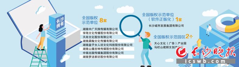 微信图片_20220314103040.jpg