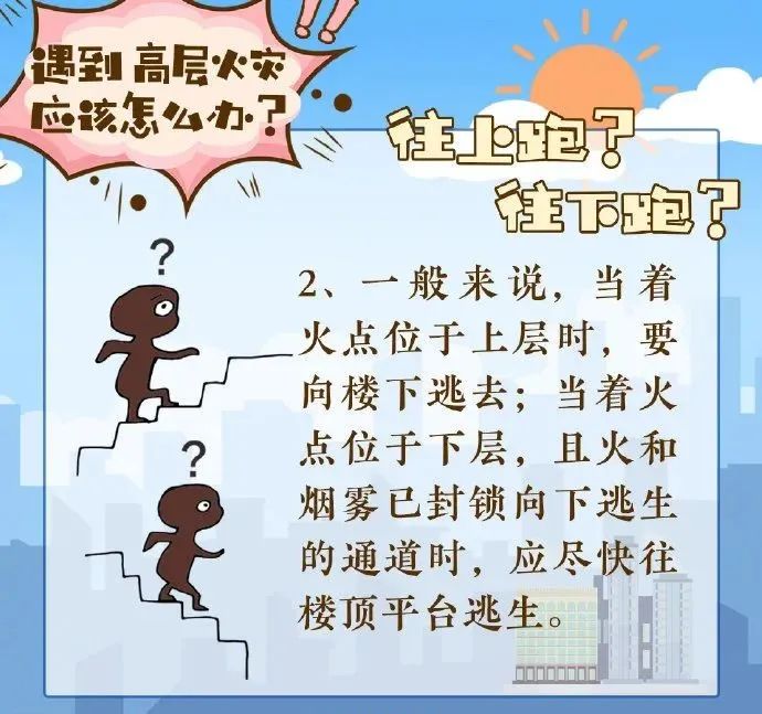 微信图片_20220926104633.jpg