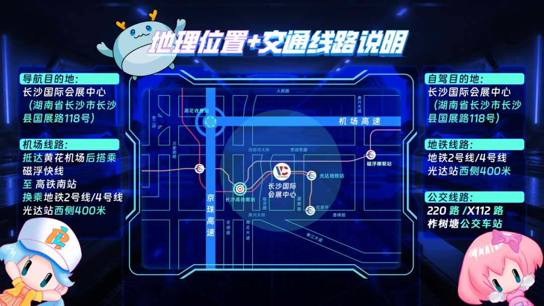 微信图片_20240621132356.png
