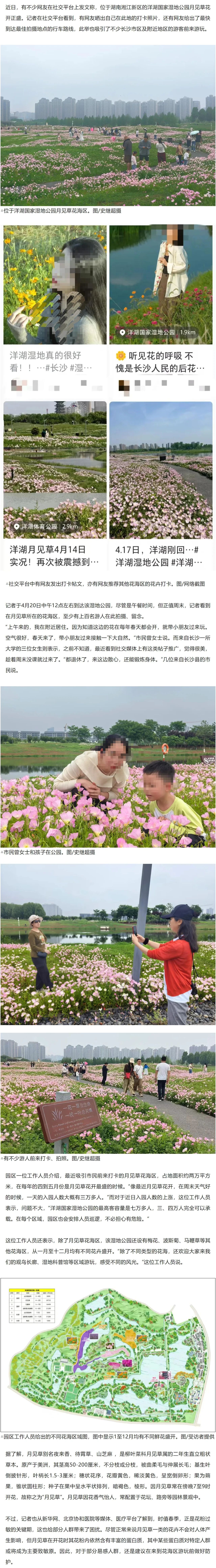 微信图片_20250422093749.jpg