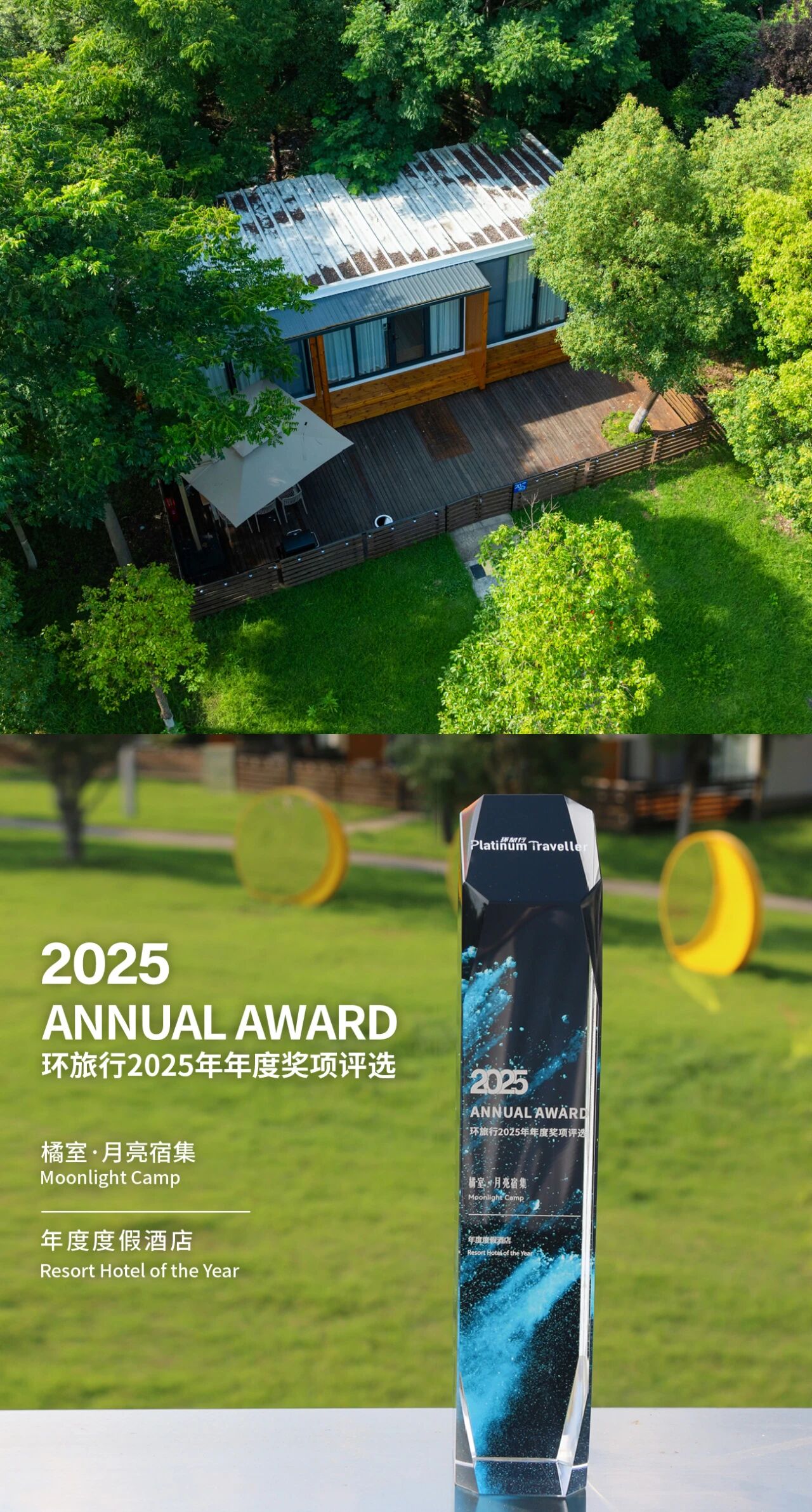 微信图片_2025-10-13_140650_380.jpg 微信图片_2025-10-13_140650_380.jpg