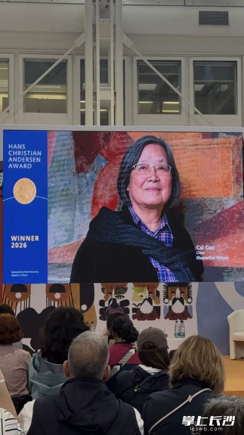 微信图片_2026-04-16_134404_454.jpg 微信图片_2026-04-16_134404_454.jpg