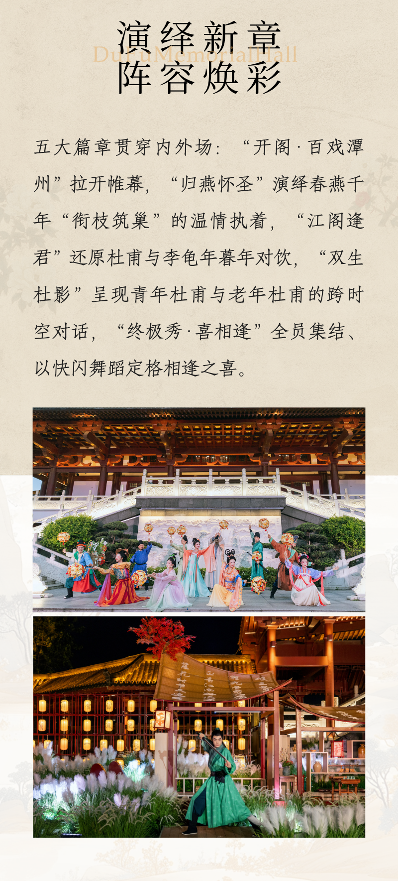 微信图片_2026-06-01_133208_950.png