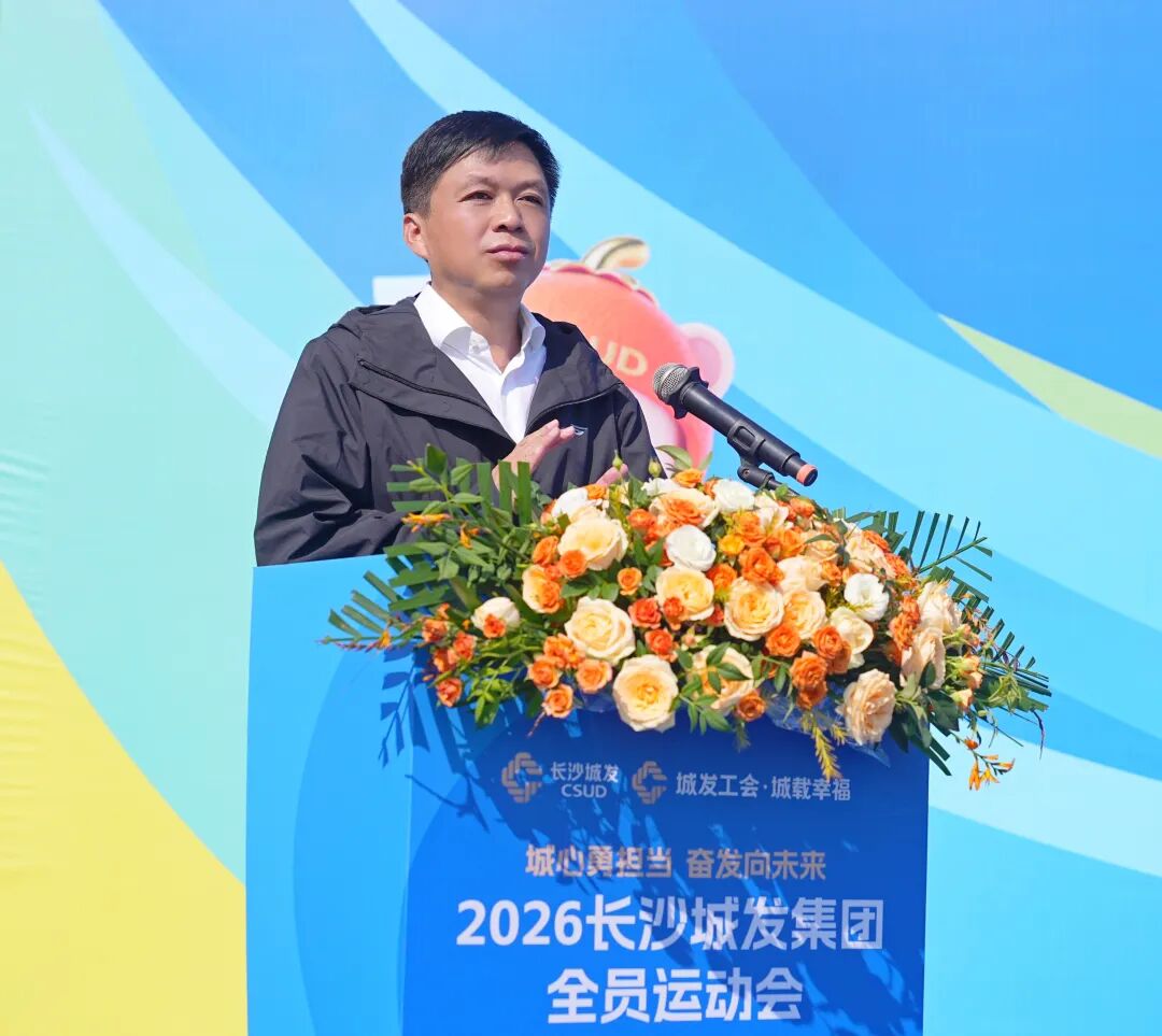 微信图片_2026-10-10_102628_725.jpg
